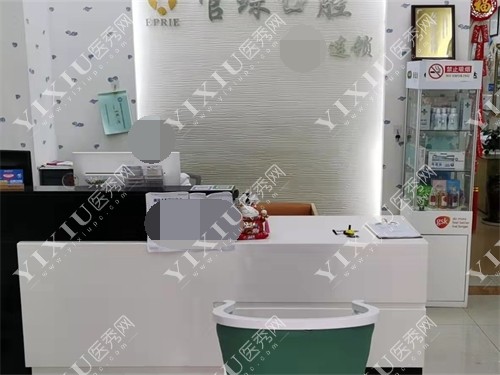 昆明官琛口腔前台