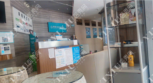 郑州修牙好的地方推荐下,是排行榜前十的牙科更好!(图6) 郑州修牙好的地方推荐下,是排行榜前十的牙科更好!(图6)