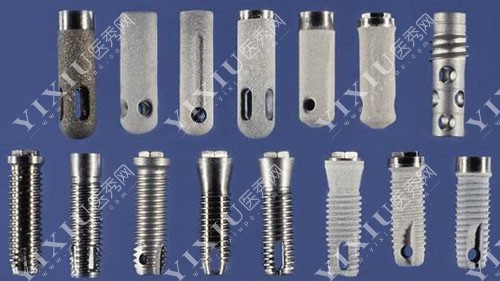 广州种植牙集采价格公开,2023年种植牙价格明细分享!(图5) 广州种植牙集采价格公开,2023年种植牙价格明细分享!(图5)