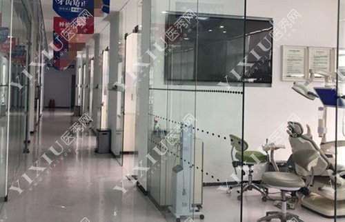 绵阳医博口腔操作室环境示意图