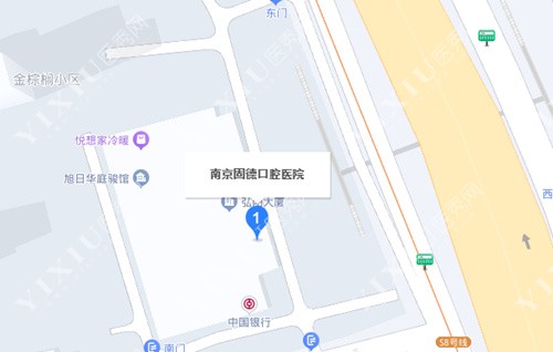 南京固德口腔百度地图