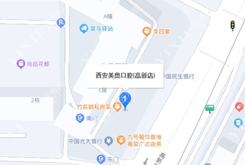 西安美奥口腔百度地图