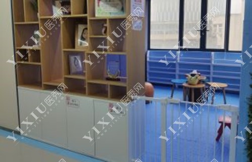 上海曙康口腔内部休息区环境示意图