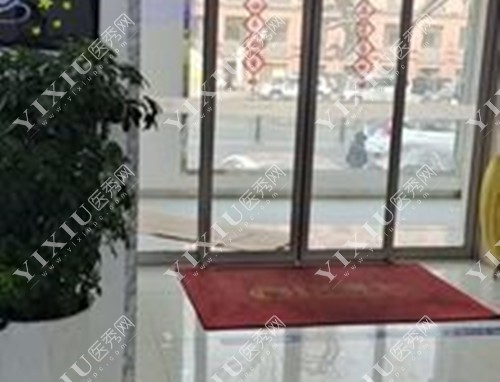 长春超龙牙博士口腔医院门口环境示意图