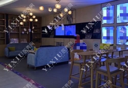 上海维乐口腔医院内部休息区环境