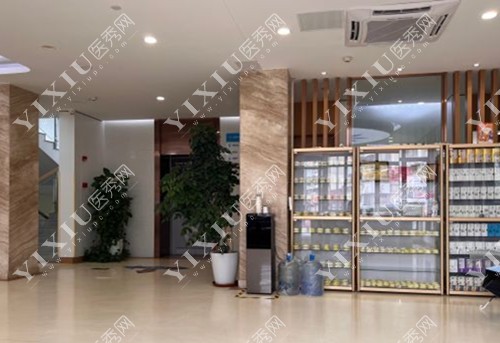 上海康沈口腔医院内部环境示意图