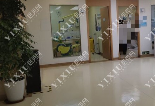 上海康沈口腔医院诊疗区外环境