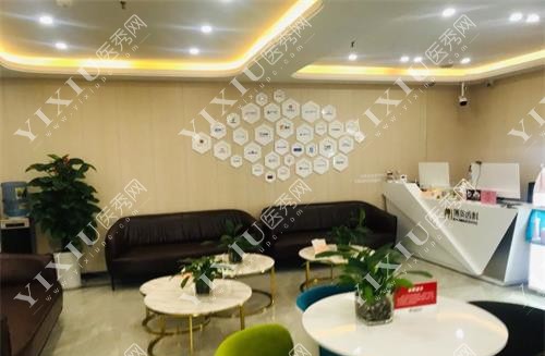 福建福州博美齿科门诊部前台大厅环境