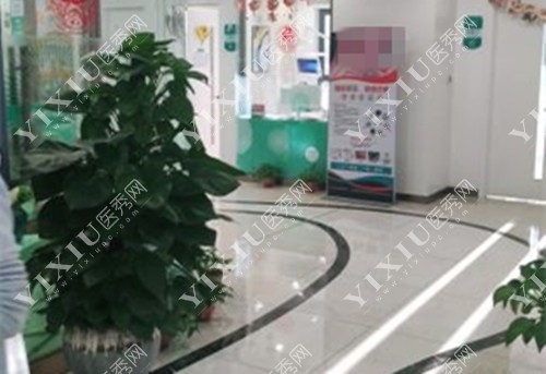 长春嘉玺口腔医院大厅环境示意图