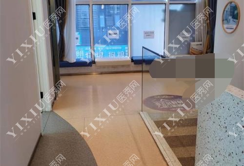北京顺德口腔医院二楼环境