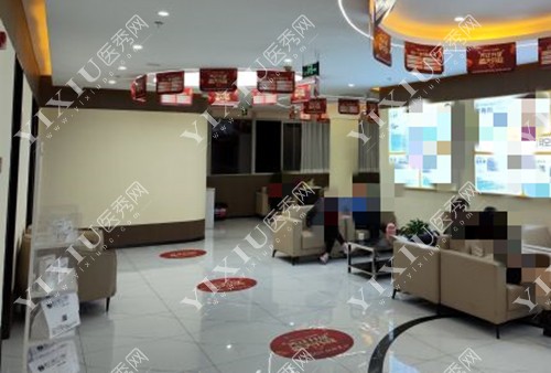 上海松丰口腔内部休息区环境