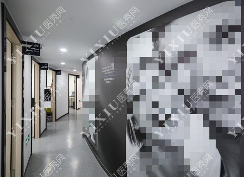 上海鼎植永博口腔内部环境示意图