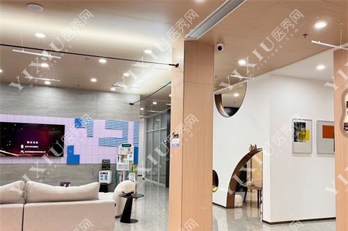 福州白马口腔连锁大厅