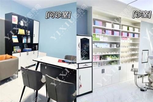 山东滨州贝佳口腔环境示意图