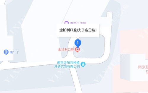 南京金铂利口腔百度地图