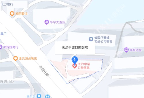 长沙中诺口腔百度地图