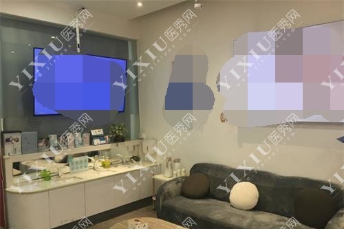 福州海狸家口腔等候区