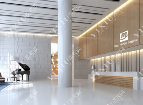 长沙美奥口腔大厅概念图