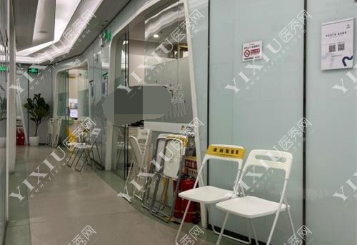 北京禾禾齿科诊室外环境