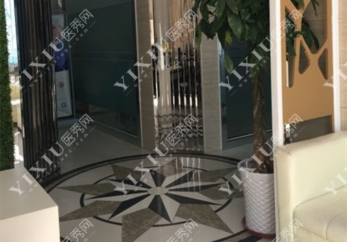 上海伊特康口腔门诊部一角