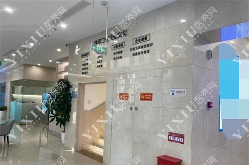 北京科尔口腔医院一楼环境