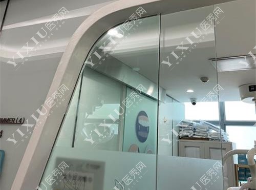 北京禾禾齿科诊室环境