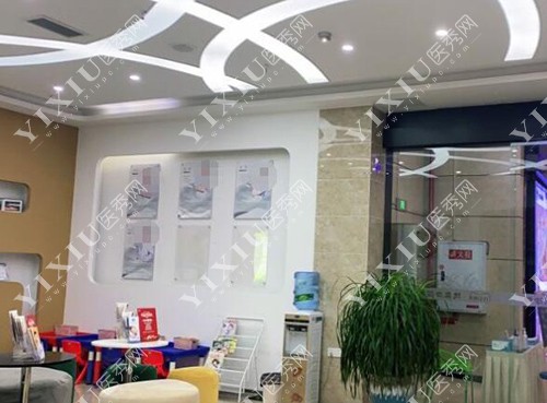 重庆德奥口腔环境