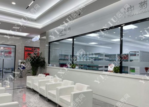 沈阳京科口腔药房照