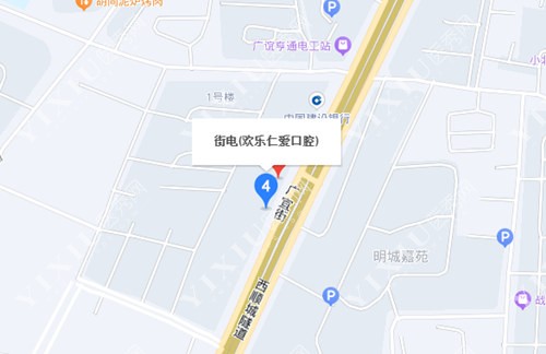 沈阳欢乐仁爱口腔连锁-总店百度地图