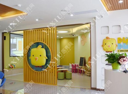 重庆维乐口腔院内环境展示