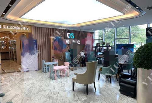 北京劲松口腔医院方庄店大厅
