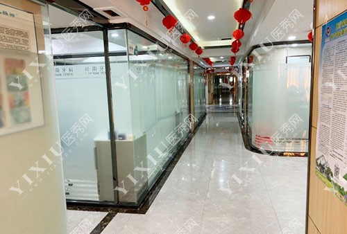 南宁岭南口腔诊疗室外景图