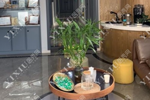 绵阳臻 品口腔休息等待区