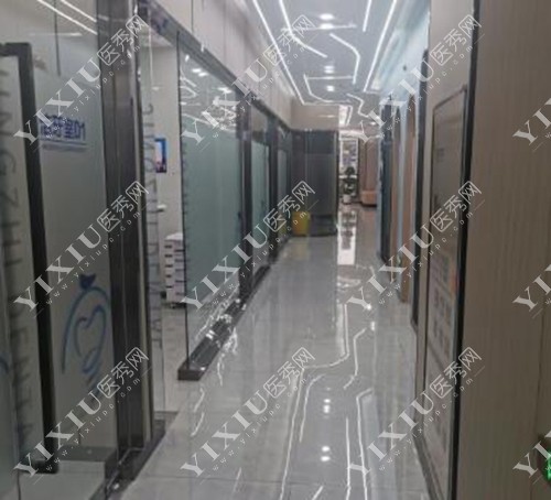 重庆万州京植口腔环境展示