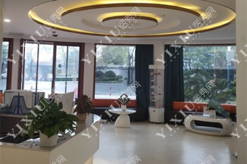 上海沪闵口腔大厅