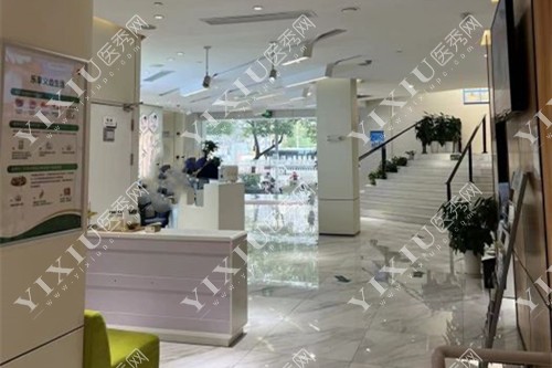 上海博厚口腔大厅环境