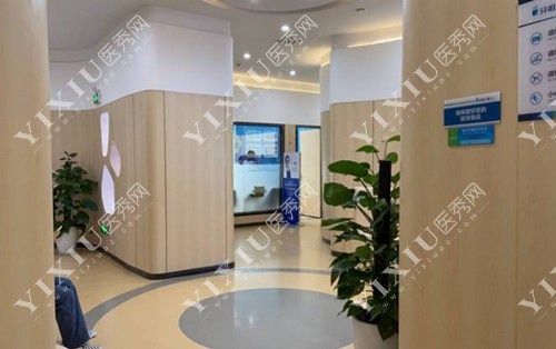 长沙牙祖口腔院内环境图