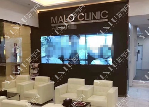 沈阳马泷齿科电视墙