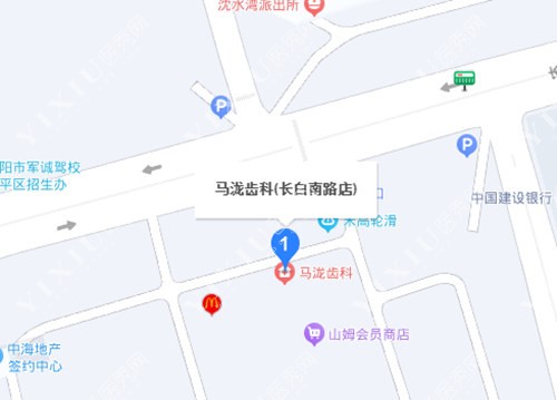 沈阳马泷齿科百度地图