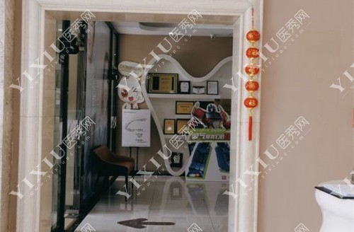 廊坊阳光树口腔怎么样？正规口腔，看牙不贵，医生有实力！(图3)