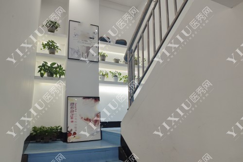 长沙美蒂斯口腔环境图片展示
