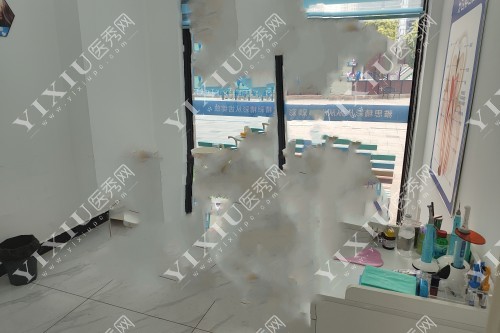 长沙雅思口腔诊室图片展示
