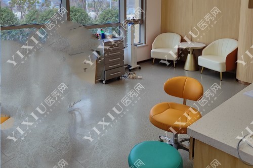 长沙辰美口腔等待区图片展示