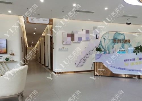 绵阳华美紫馨内部环境