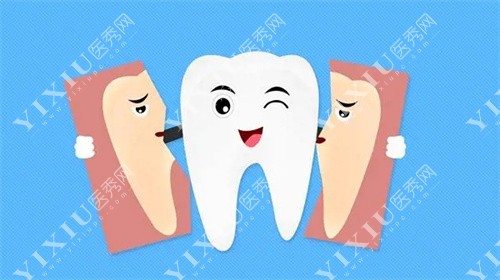牙齿变白卡通图