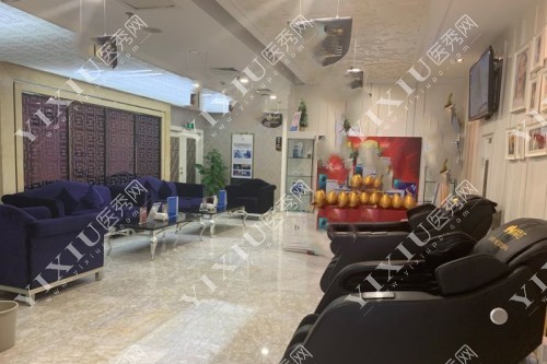 长沙半岛口腔休息区图片展示