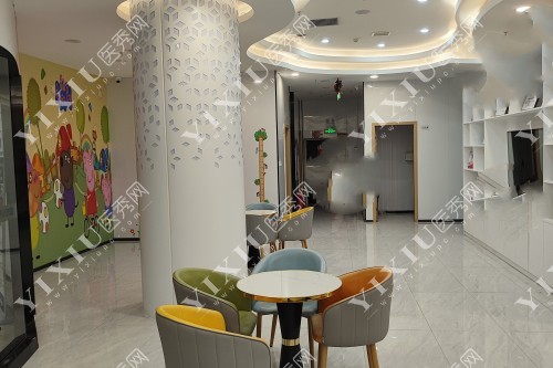 长沙德贝口腔休息区图片展示