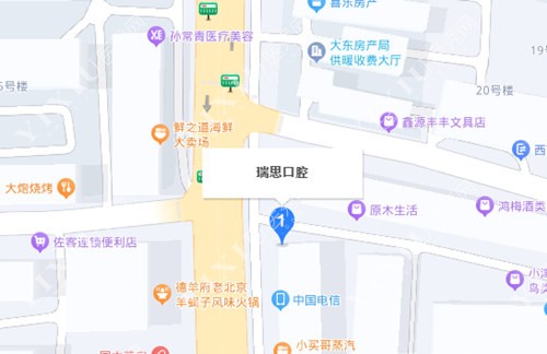 沈阳瑞思口腔百度地图