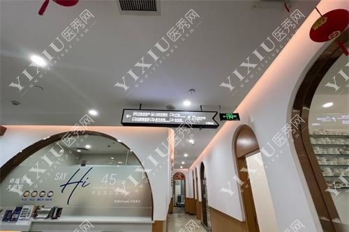 昆明松鼠口腔诊室环境