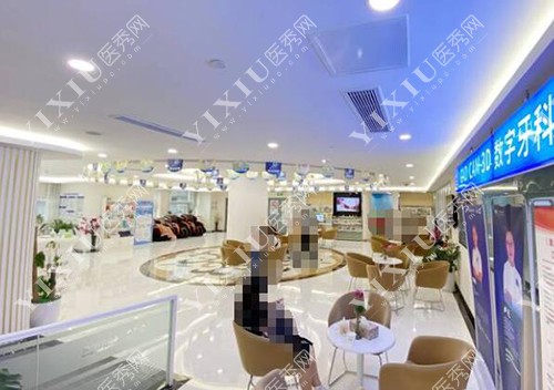 重庆拜博口腔院内环境 重庆拜博口腔院内环境